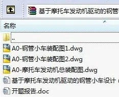 1723342513392670.webp image.webp