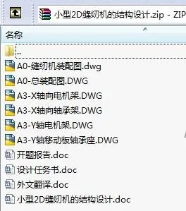 1723342727124064.webp image.webp