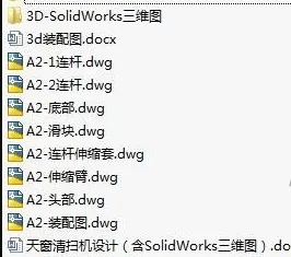 1723346843957588.webp image.webp