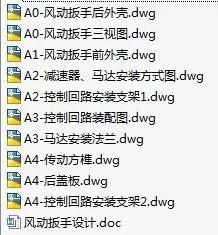 1723350590856317.webp image.webp