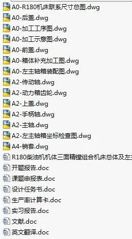 1723364643526162.webp image.webp