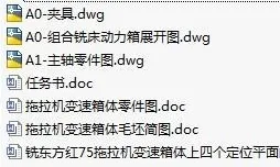 1723368804760945.webp image.webp