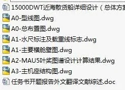 1723370331738192.webp image.webp