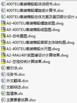 1723370458969510.webp image.webp