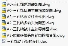 1723373246833942.webp image.webp