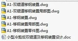 1723378013223304.webp image.webp