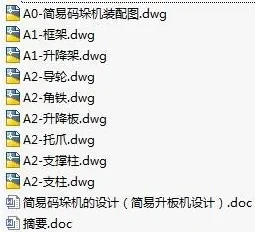 1723379462805715.webp image.webp