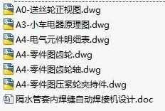 1723379907233977.webp image.webp