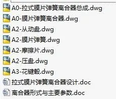 1723381528505570.webp image.webp