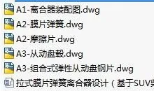 1723383565164967.webp image.webp