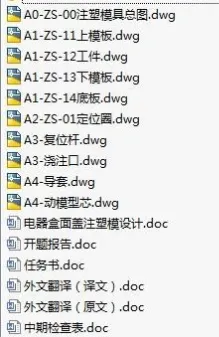 1723388584301718.webp image.webp