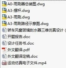 1723432988812967.webp image.webp