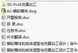 1723434027279158.webp image.webp