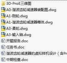 1723434539215826.webp image.webp