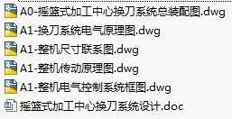 1723434963807668.webp image.webp