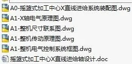 1723445538140618.webp image.webp