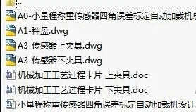 1723445756417275.webp image.webp