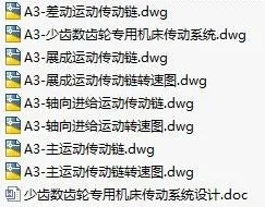 1723450342296323.webp image.webp