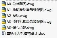 1723455655550590.webp image.webp