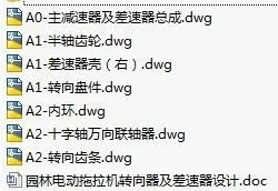 1723457711557541.webp image.webp