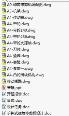 1723467954944188.webp image.webp