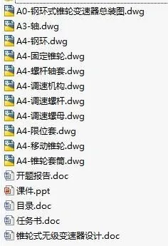 1723468146482893.webp image.webp