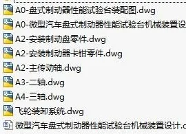 1723469118766069.webp image.webp