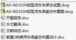 1723469730280778.webp image.webp