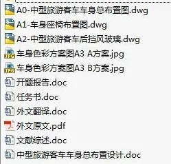 1723470089786208.webp image.webp