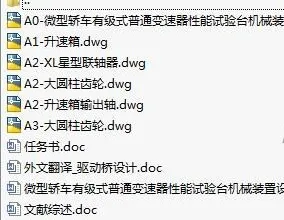 1723470529514077.webp image.webp