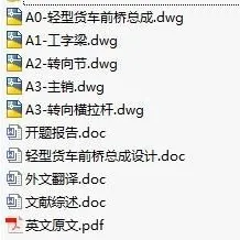 1723474694247133.webp image.webp