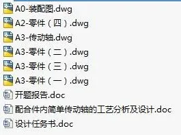 1723475893719662.webp image.webp