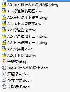 1723509943387506.webp image.webp