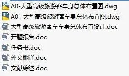 1723512941823806.webp image.webp