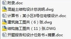 1723520444733091.webp image.webp