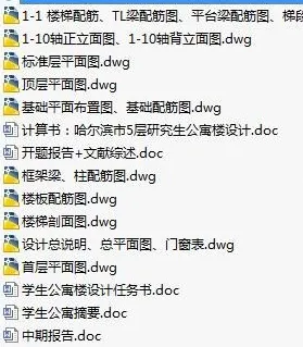 1723524699409990.webp image.webp