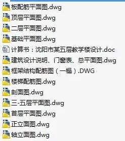 1723525518529151.webp image.webp