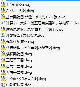 1723531183202337.webp image.webp