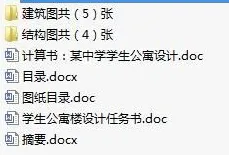 1723537825341925.webp image.webp