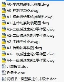 1723539318689229.webp image.webp