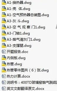 1723544618128704.webp image.webp