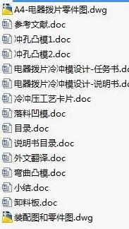 1723545313792890.webp image.webp