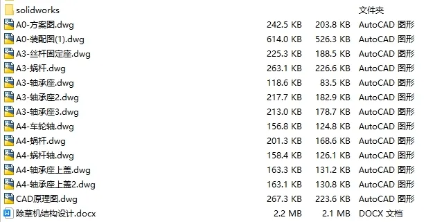 1723602596289315.webp image.webp