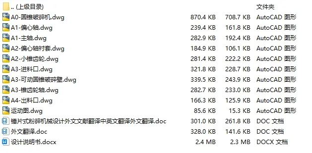 全套.webp