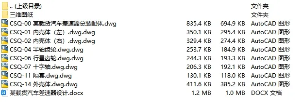 1723613666326871.webp 4f00f4bddb00cbc.webp