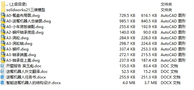 1723614276772139.webp 8edf81a6e122d25.webp