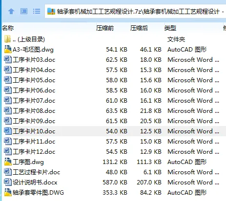 1723632302275602.webp ZK_)Y}JJ%3F$J2B5X0K[M3S.webp