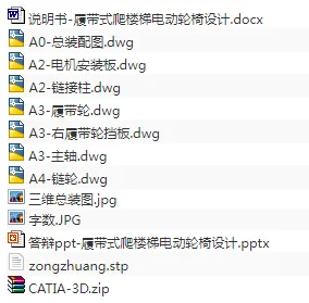 1723681219153397.webp image.webp