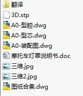 1724984577170253.webp image.webp