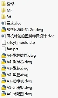 1725010216580906.webp image.webp